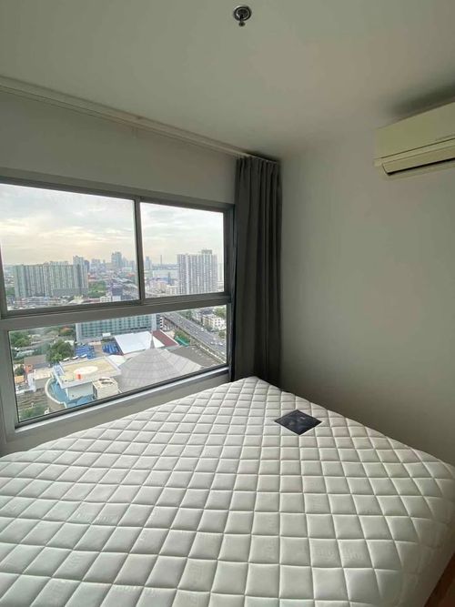 (รหัส S5516) ขายคอนโด โครงการ The Trust Condo Ngamwongwan : เดอะ ทรัสต์ คอนโด งามวงศ์วาน