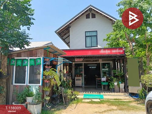 Single house for sale, area 1 ngan 28 sq m, in Mueang Phitsanulok.