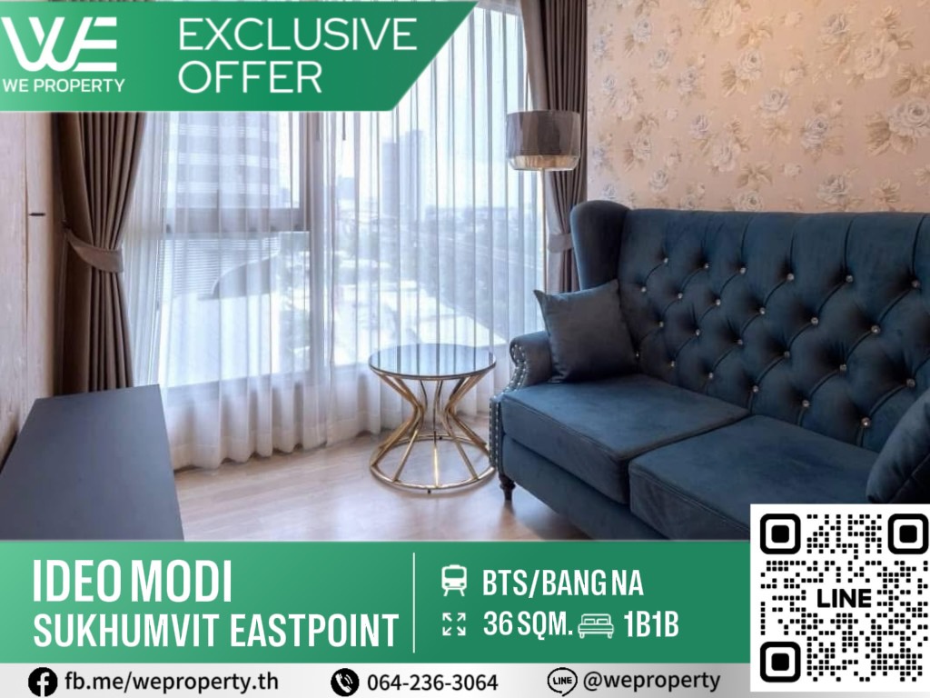 Beautiful room, canal view, fully furnished. Good price!!⭐Villa Lasalle Sukhumvit 105 (Villa Lasalle Sukhumvit 105)