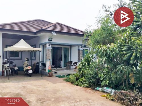 Single house for sale with land, area 69.9 sq m, Rai Noi, Ubon Ratchathani.