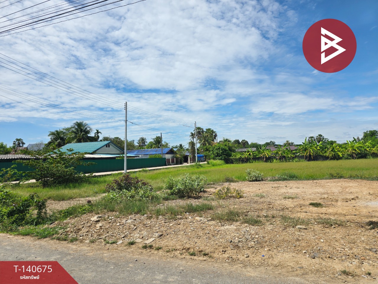 Land for sale, area 100 square meters, Ban Lat, Phetchaburi, ready to build a house.