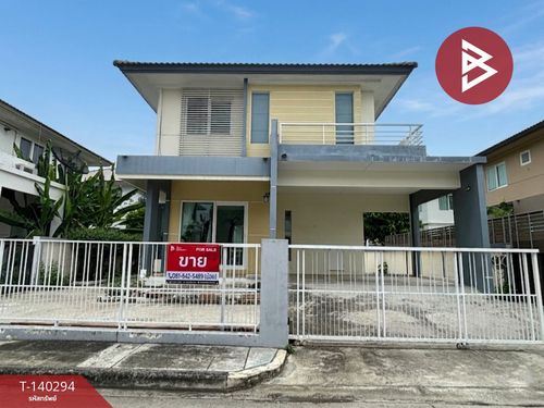 ขาย/เช่า บ้านเดี่ยว หมู่บ้านพฤกษ์ลดา บางนา (Pruklada Bangna) บางบ่อ สมุทรปราการ