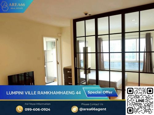 🔥ห้องสวย พร้อมโอน สนใจทักได้เลยLumpini Ville Ramkhamhaeng 44 