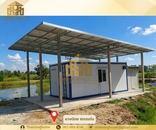 Beautiful plot of land for sale High potential location, Waeng Noi District, Khon Kaen Province (TL07-0726)