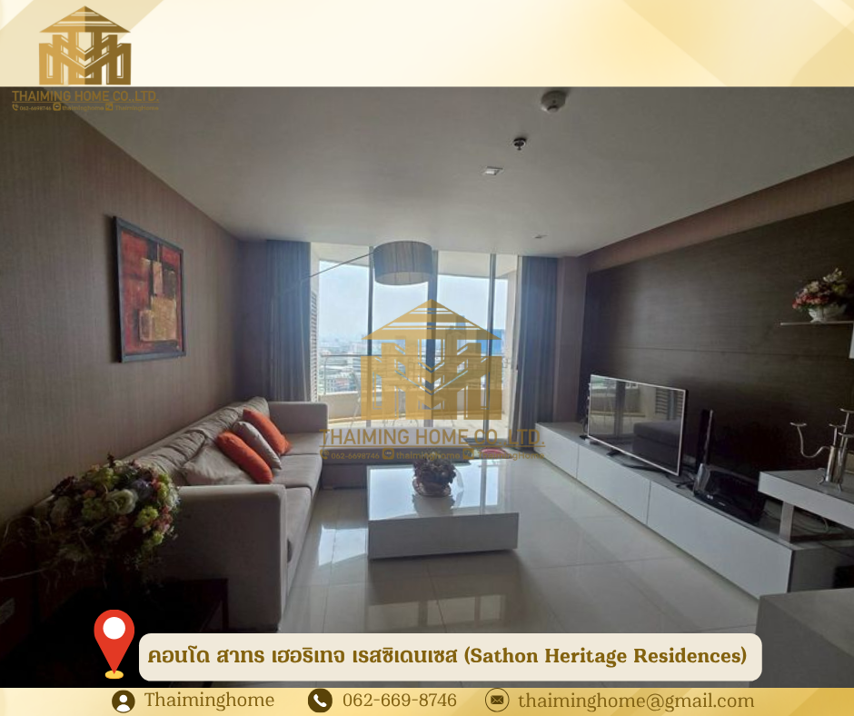Condo for rent, Sathorn Heritage, convenient travel, close to business areas in the city center, Sathorn District, Bangkok (TC07-0526)
