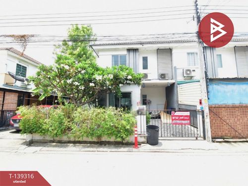 Townhouse for sale Pruksa Village 82 Pracha Uthit-Rama 2 Samut Prakan