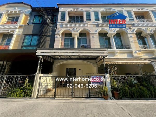 ทาวน์โฮม 3 ชั้น 22.5 ตร.ว. หมู่บ้านกลางเมือง ลาดพร้าว-โชคชัย4 ใกล้ธนาคารกรุงไทย สาขาโชคชัย4 ซอย22 ซอยโชคชัย4 ซอย22 ถนนลาดพร้าว ถนนโชคชัย4 เขตลาดพร้าว กรุงเทพมหานคร