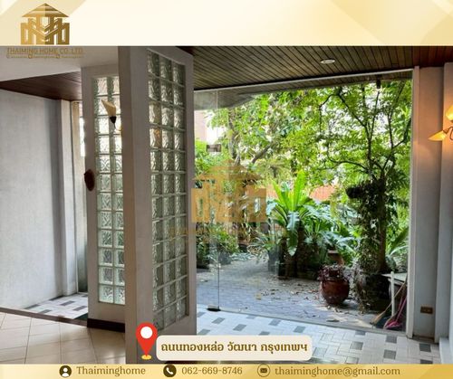 For rent, 4-story townhome, suitable for living, shop, home office, Thonglor Road, Watthana District, Kor Thung Thep.