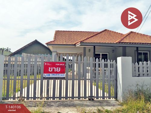 Single-storey detached house for sale, area 98 sq m, long plot, Chachoengsao.