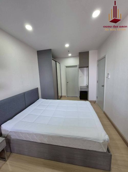 ✨ For Rent: Supalai Veranda Ramkhamhaeng Condo ✨ 💰 Only 21,000 THB/month