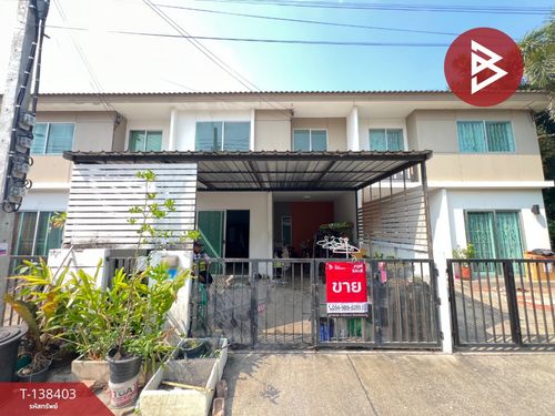 Urgent sale townhouse Pruksa Village 38/3 Chaiyaphruek-Wongwaen Nonthaburi