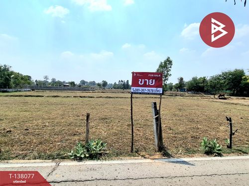 ขายที่ดิน เนื้อที่ 1 ไร่ 2 งาน เหนือเมือง ร้อยเอ็ด