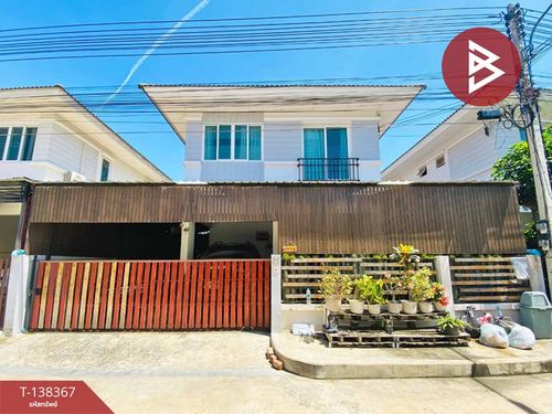 ขายบ้านเดี่ยว หมู่บ้านสาริน อเวนิว พระราม 2 (Sarin Avenue Rama 2) สมุทรสาคร
