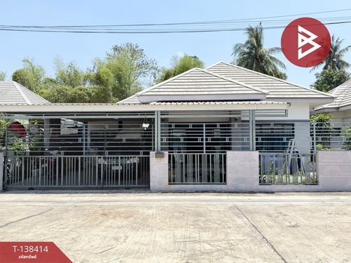ขายบ้านเดี่ยว หมู่บ้านเดอะเบสท์วิลเลจ (The Best Village) ชลบุรี
