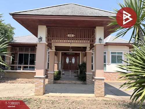 Single house with land for sale, area 2 rai 1 ngan 70 sq m, Kamphaeng Saen, Nakhon Pathom.