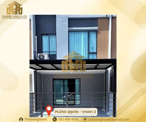 Townhome for rent, 3 bedrooms, 2 bathrooms, can raise animals, Pleno Sukhumvit Bangna 2 (TT8-1626)