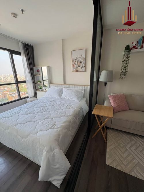✨ For Sale : The Base Park East Condo ✨ 💰 Only 2,600,000 THB