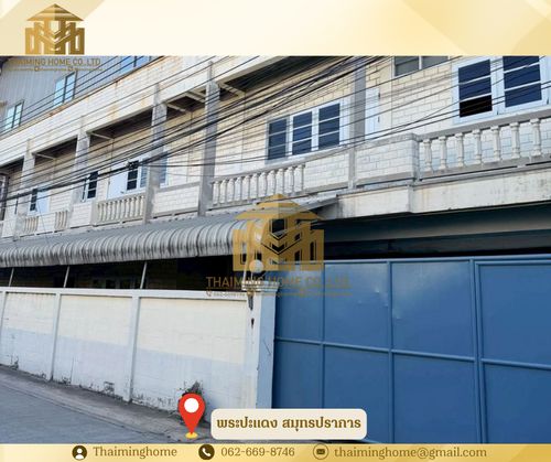 ให้เช่า โรงงาน/โกดังสินค้า ผังสีม่วง 1ไร่ 2งาน พระประแดง สมุทรปราการ (TW8-16026)