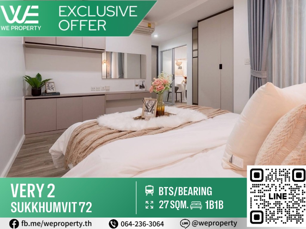 The room is beautifully decorated and fully furnished. Ready to move in⭐Very Sukhumvit 72 (Very Sukhumvit 72)