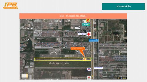 ขายที่ดินผังสีม่วง ติดถนนพหลโยธิน นวนคร เนื้อที่ 76-2-14.3 ไร่ ต.คลองหนึ่ง อ.คลองหลวง จ.ปทุมธานี