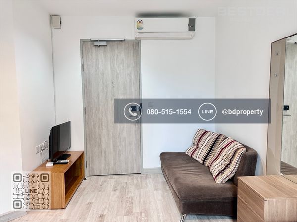 Bestdeal ให้เช่า ด่วน!!!ราคา 13,000/เดือนเท่านั้น Studio 22ตรม. เฟอร์นิเจอร์และเครื่องใช้ไฟฟ้าครบพร้อมเข้าอยู่ “IDEO MOBI RAMA 9” ใกล้MRT และ เซ็นทรัลพระราม 9 เพียง 80 ม.