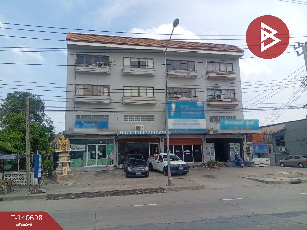Land for sale with buildings, area 261 sq m, Phra Samut Chedi, Samut Prakan.