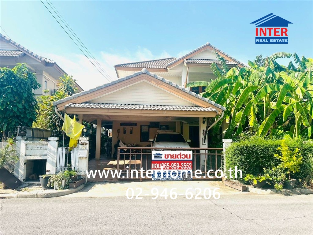 บ้านเดี่ยว 2 ชั้น 68 ตร.ว. หมู่บ้านลิฟวิ่ง นารา รามคำแหง - สุวรรณภูมิ ซอยเคหะร่มเกล้า64 ถนนเคหะร่มเกล้า ถนนร่มเกล้า-ศรีนครินทร์ เขตลาดกระบัง กรุงเทพมหานคร