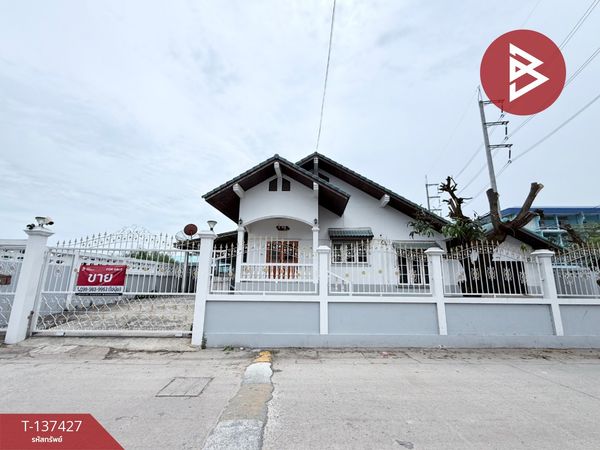Single-storey detached house for sale, area 1 ngan 15 sq m, Saen Suk, Chonburi.