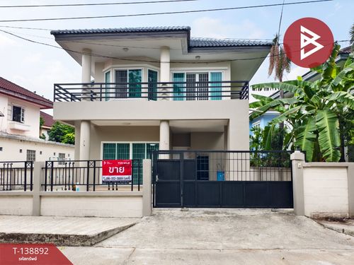 Single house for sale Flora Ville Park City Village, Suwinthawong (Flora Ville Park City), Bangkok