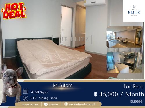  ✨ส่วนกลางลอยฟ้าสุด Exclusive วิวสวยที่สุดในย่าน 🏊‍♂️ M Silom สัมผัสสระว่ายน้ำและฟิตเนสลอยฟ้า 🎉