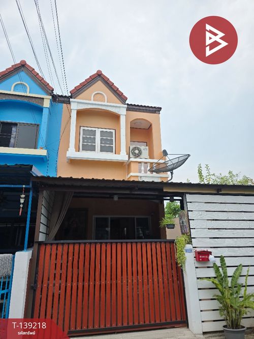 ขายทาวน์เฮ้าส์ หมู่บ้านสมฤดี เทพารักษ์-บางพลี สมุทรปราการ