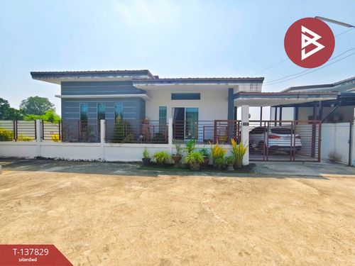 Single house for sale, area 49 square meters, Ban Pong, Ratchaburi.