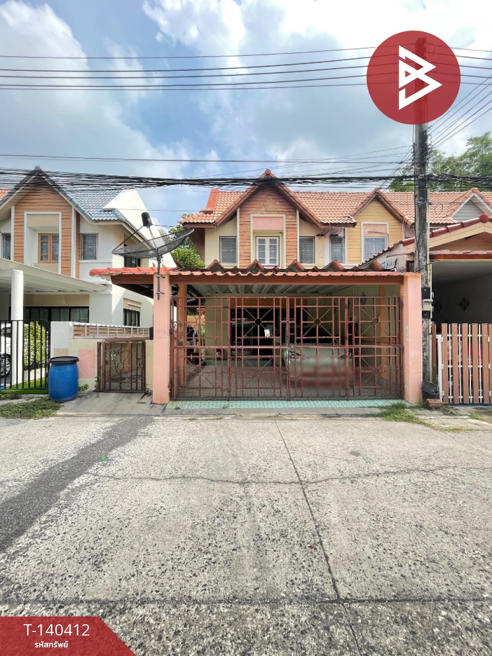 Townhouse for sale Family Land Village, Napa, Chonburi