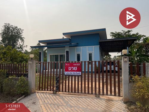 Single-storey detached house for sale, area 75 sq m, Ban Kho, Khon Kaen.