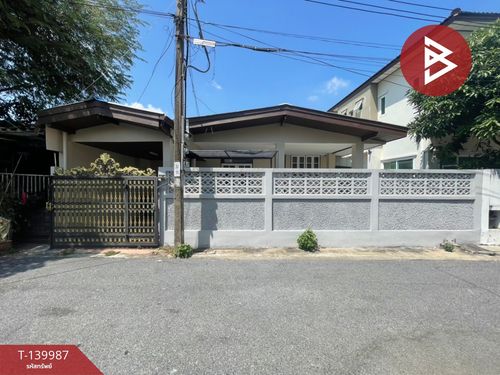 Single house for sale Sermmit Village, Nawamin 68, Bangkok