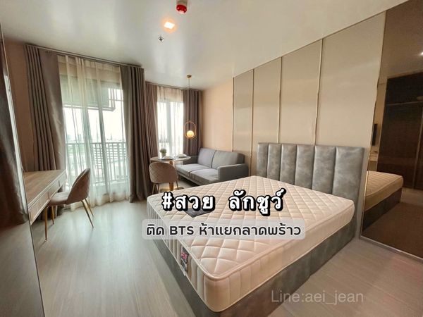 🔥Beautiful, cheap🔥For rent, Life Ladprao, next to BTS Lat Phrao Intersection.