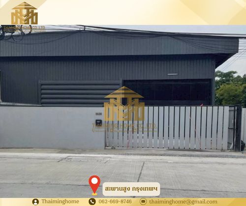 Warehouse for rent with office, Saphan Sung area, size 560 sq m, Saphan Sung, Bangkok
