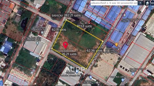 ขายที่ดินแปลงสวย เฉลิมพระเกียรติ ร.9 สวนหลวง ร.9 ศรีนครินทร์ บางนาตราด ประเวศ