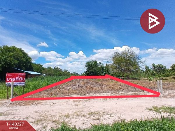 Land for sale, area 1 ngan, Ban Bueng, Chonburi