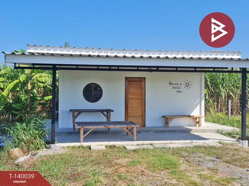 Single house for sale with land, area 2 ngan, Kamphaeng Saen, Nakhon Pathom.