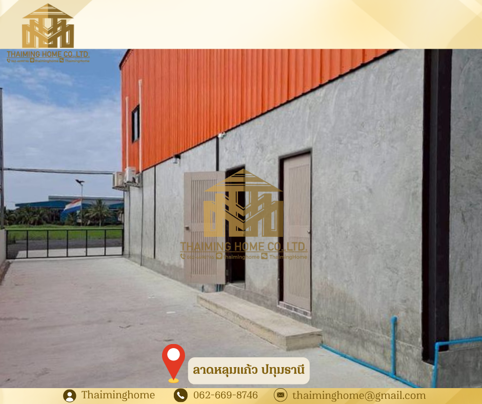 โกดังใหม่ให้เช่า ทำเลดี ลาดหลุมแก้ว ปทุมธานี (TW07-0326)