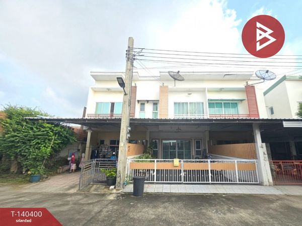 ขายทาวน์เฮ้าส์ หมู่บ้านธัญญวิลเลจ ด่านสำโรง 54 สมุทรปราการ