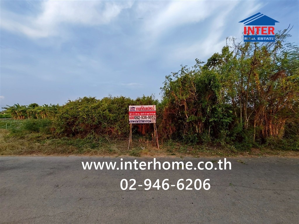 Vacant land 2 rai 2.4 sq m. land near Delta Maxing, Nakhon Pathom, near Ban Yang Subdistrict Administrative Organization. Special Highway No. 81 (M81), Khlong Kasim Road, Mueang Nakhon Pathom, Nakhon Pathom