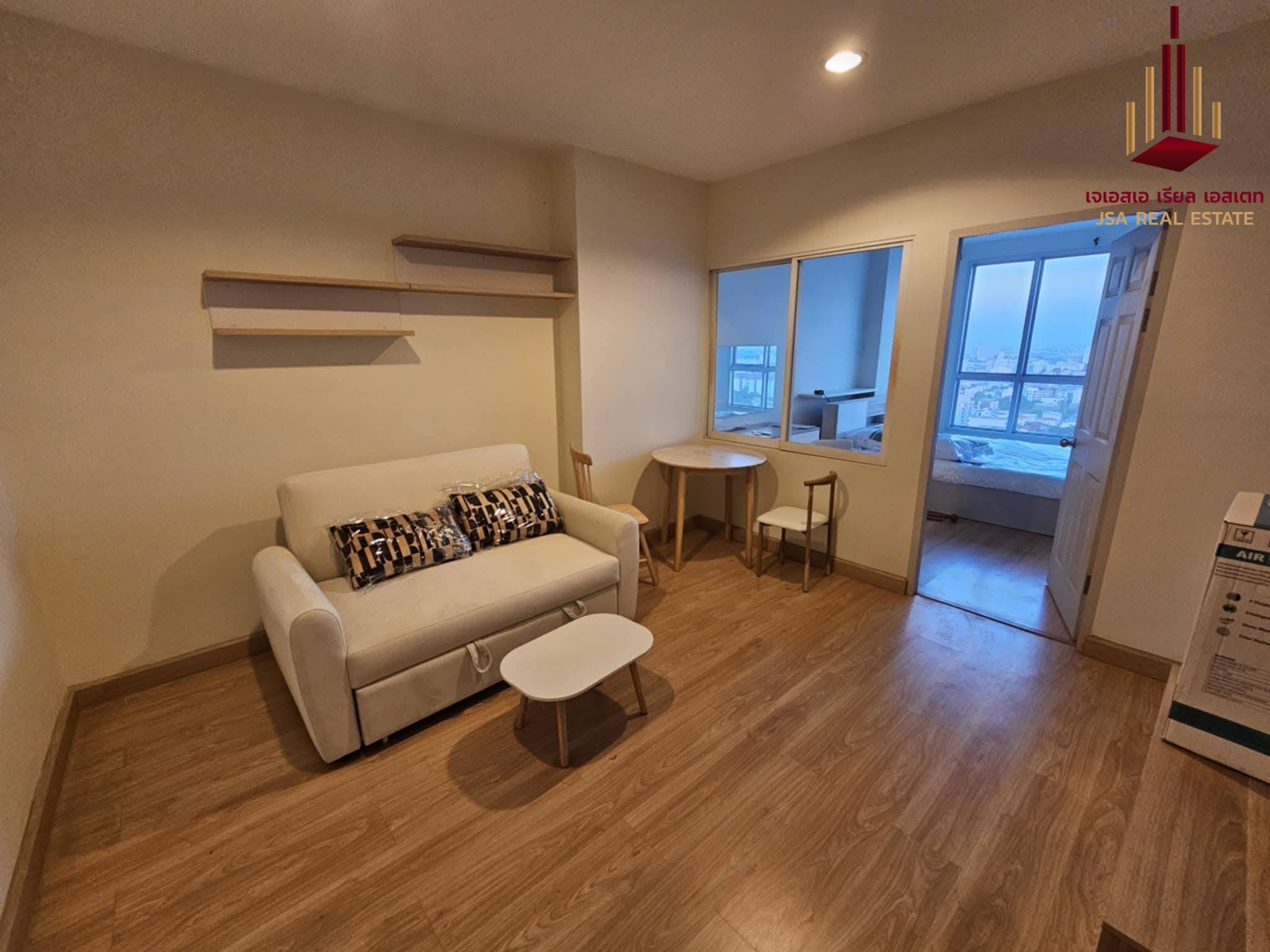 ✨ For Rent: Life @ Ratchada - Suthisan Condo ✨  💰 Only 16,000 THB/month 