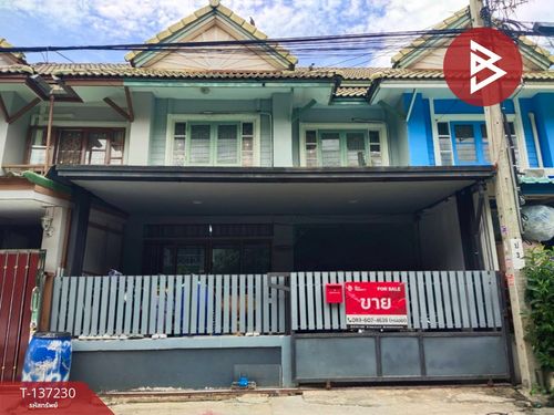 Townhouse for sale Pruksa Village 15, Phraeksa Mai, Samut Prakan