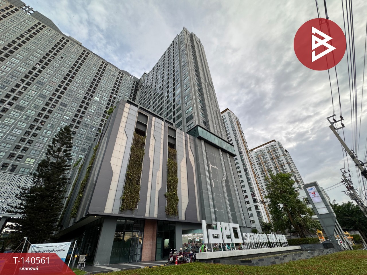 Condominium for sale Ideo Sathorn-Thapra (Ideo Sathorn-Thapra), Thonburi, Bangkok.