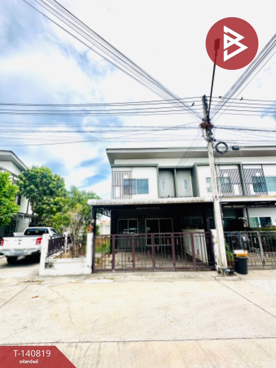 Single house for sale The Green Village 2, Nong Khae, Saraburi