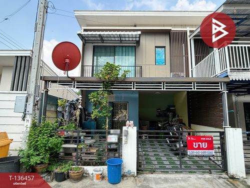 ขายทาวน์เฮ้าส์ หมู่บ้านเดอะคอนเนค สุวรรณภูมิ3 บางพลี สมุทรปราการ