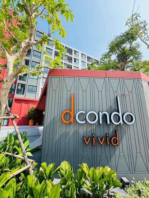 ​🔥 ดีมานด์ล้น ห้องไม่เคยว่าง! dcondo Vivid Rangsit Yield สูง 8%* ลงทุนคุ้มที่สุด เริ่ม 1.79 ลบ* 📞 065-449-6399