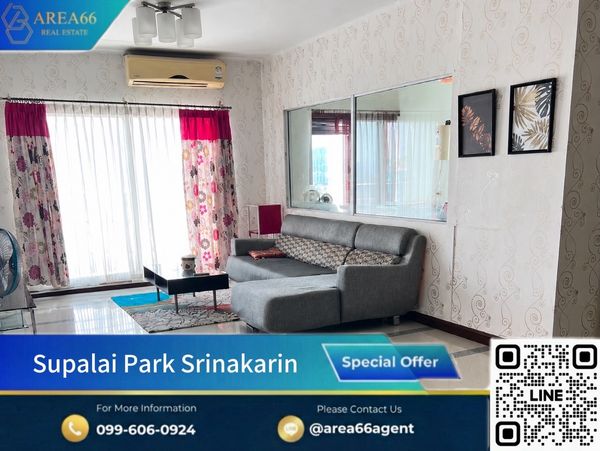 ❗️Urgent sale ❗️Big room, good price, Supalai Park Srinakarin Condo.